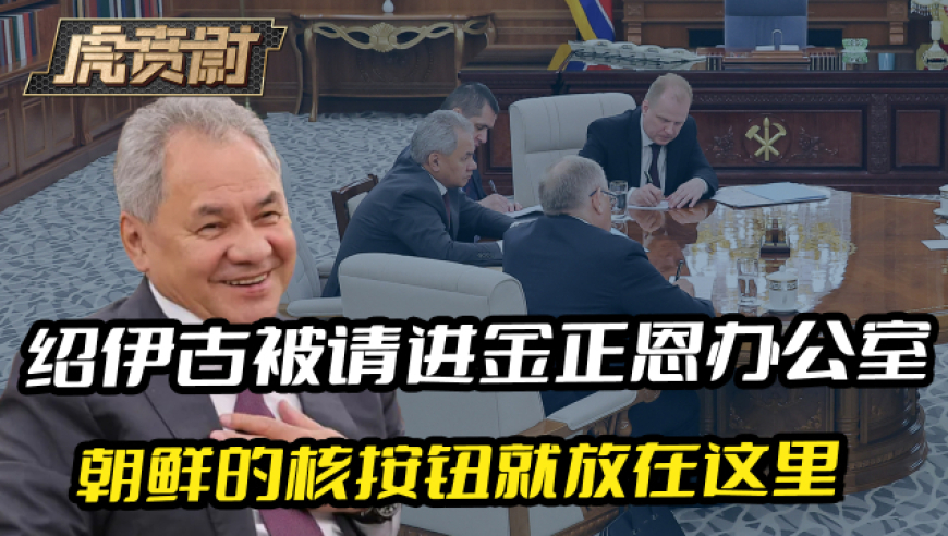 春天吃柳芽,2025澳门管家婆一肖一码大赢家,最新热门解答落实_专家版V12.35